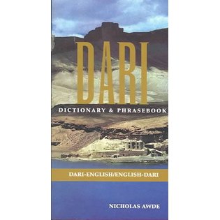 Dari-English / English-Dari Dictionary & Phrasebook