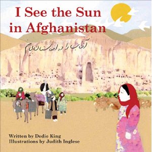 I See the Sun in Afghanistan (Dari Bilingual ed.)