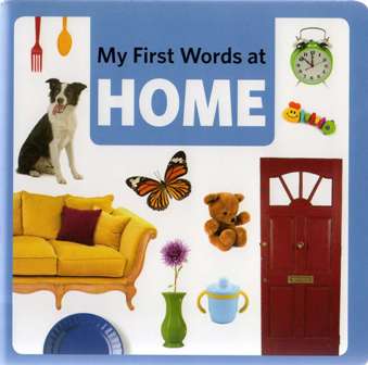 My First Words at Home (Bilingual Board Book)