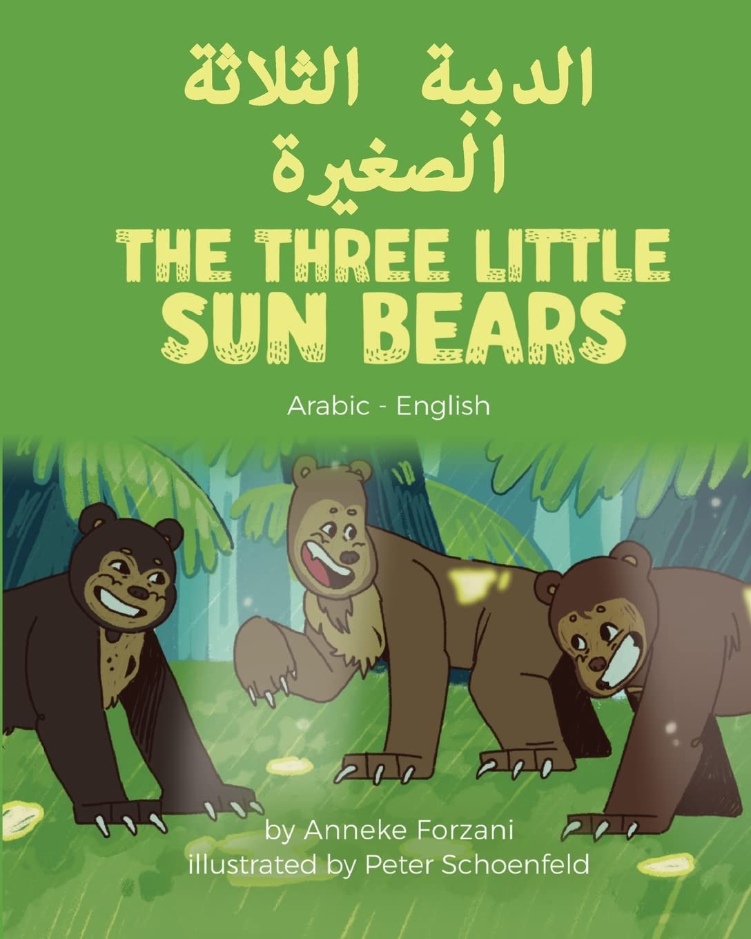 The Three Little Sun Bears (Bilingual ed)