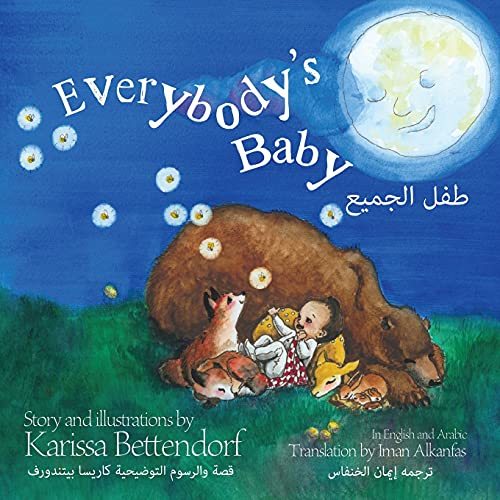 Everybody's Baby (Bilingual ed.)