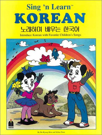 Sing 'n Learn Korean (Book only)