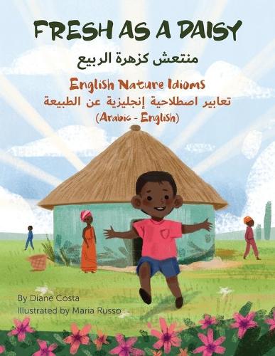 Fresh As a Daisy (Bilingual ed.)