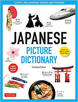 Japanese Picture Dictionary : Learn 1,500 Key Japanese Words and Phrases