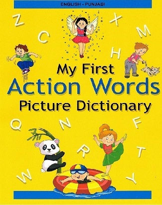 My First Action Words Picture Dictionary (Bilingual ed.)