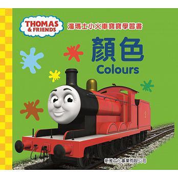 Thomas &amp; Friends - Colours (Chinese Bilingual ed.)