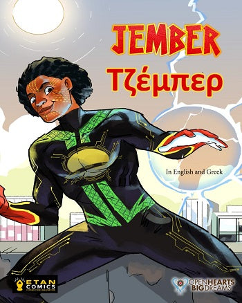 Jember (Bilingual ed.)