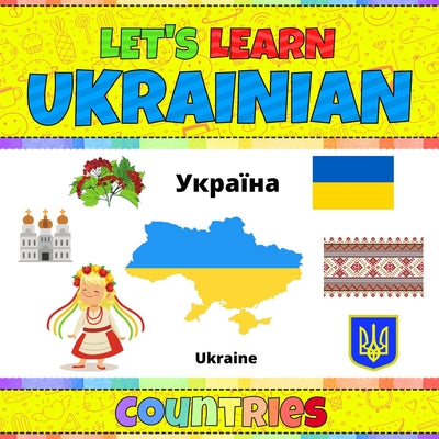 Let’s Learn Ukrainian – Countries