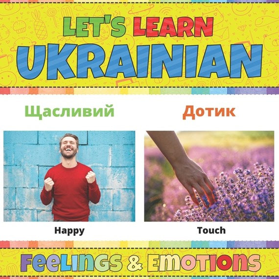 Let's Learn Ukrainian - Feelings &amp; Emotions