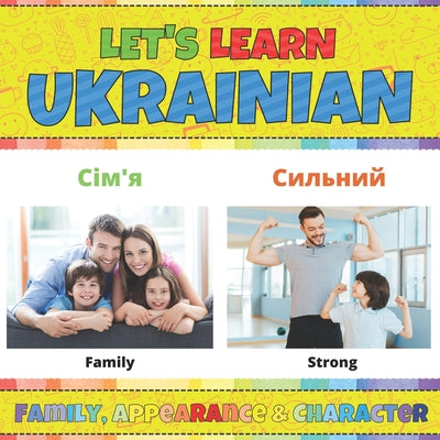 Let’s Learn Ukrainian – Family, Appearance &amp; Character