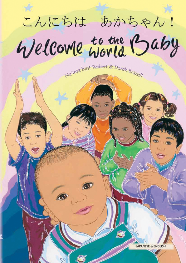 Welcome to the World Baby (Bilingual ed.)