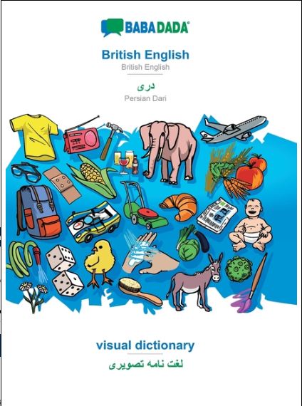 Baba Dada British English Visual Dictionary