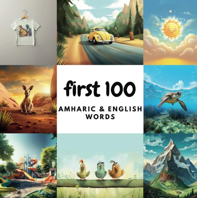 First 100 Words (Bilingual ed.)