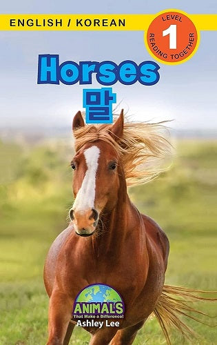 Horses (Bilingual ed.)