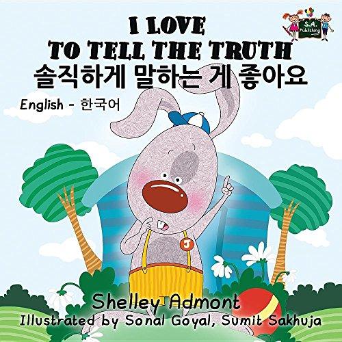 I Love To Tell The Truth (Bilingual ed.)