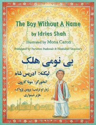 The Boy Without A Name (Bilingual ed.)