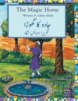 The Magic Horse (Bilingual ed.)